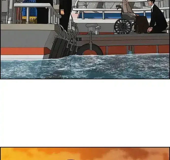 Lord of Money Chapter 227 Gambar 47