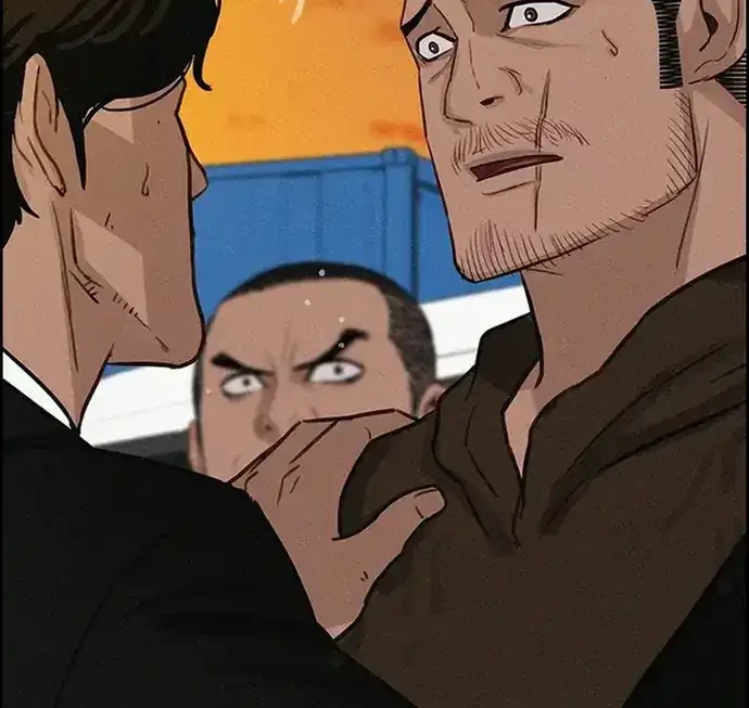 Lord of Money Chapter 227 Gambar 57