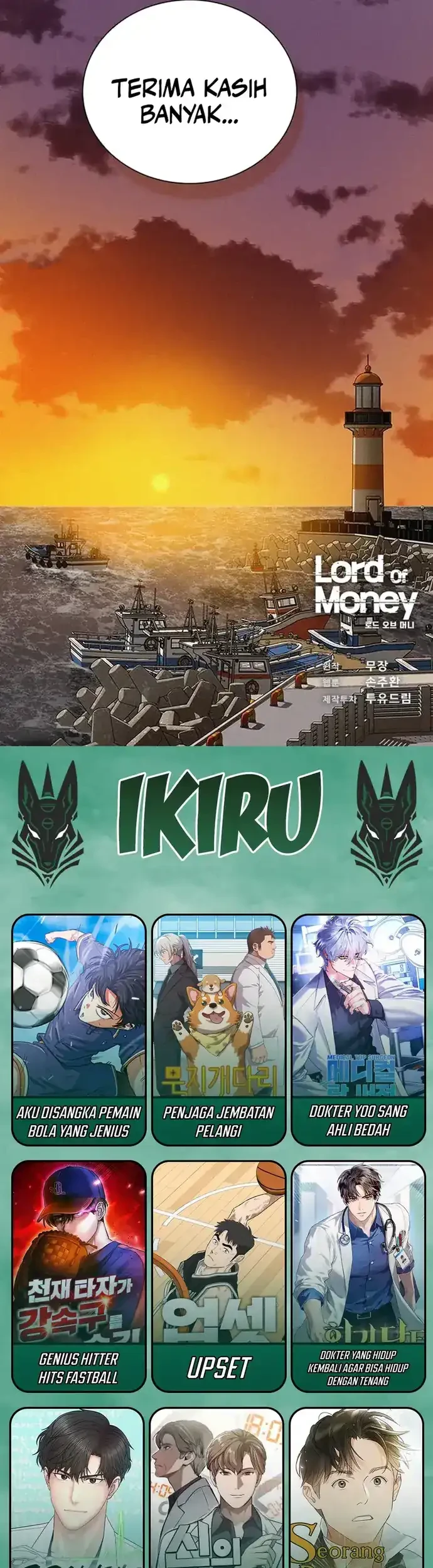 Lord of Money Chapter 227 Gambar 70