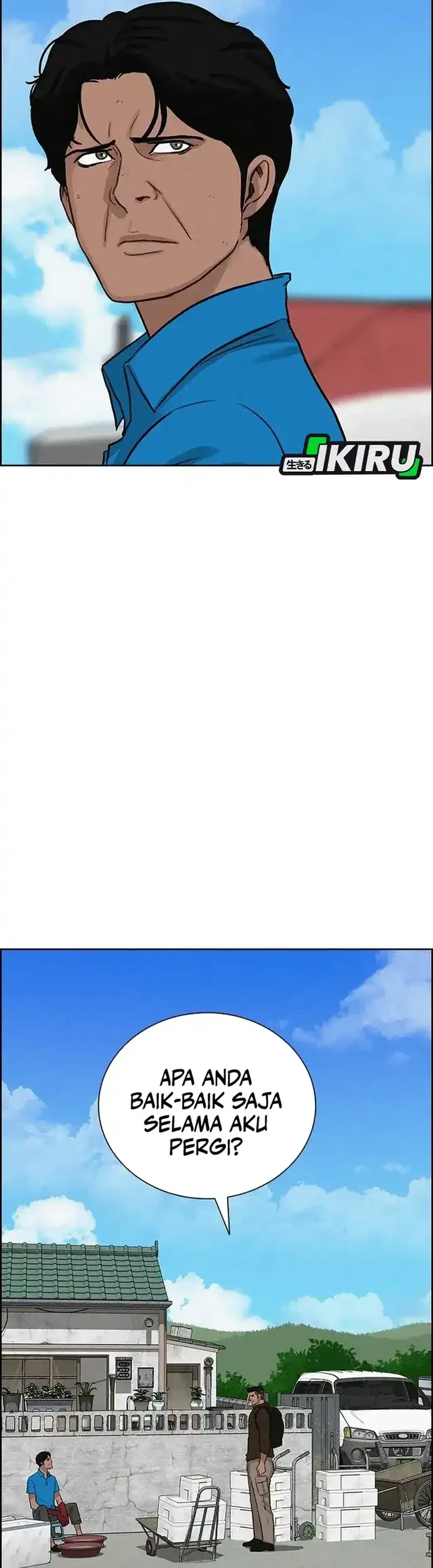 Lord of Money Chapter 227 Gambar 4