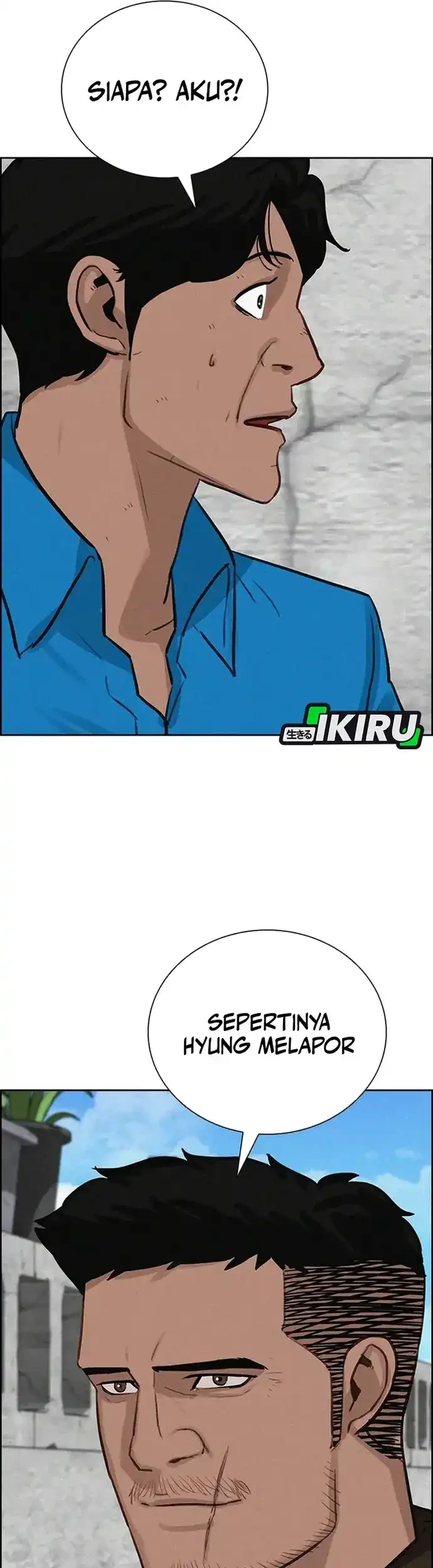 Lord of Money Chapter 227 Gambar 9