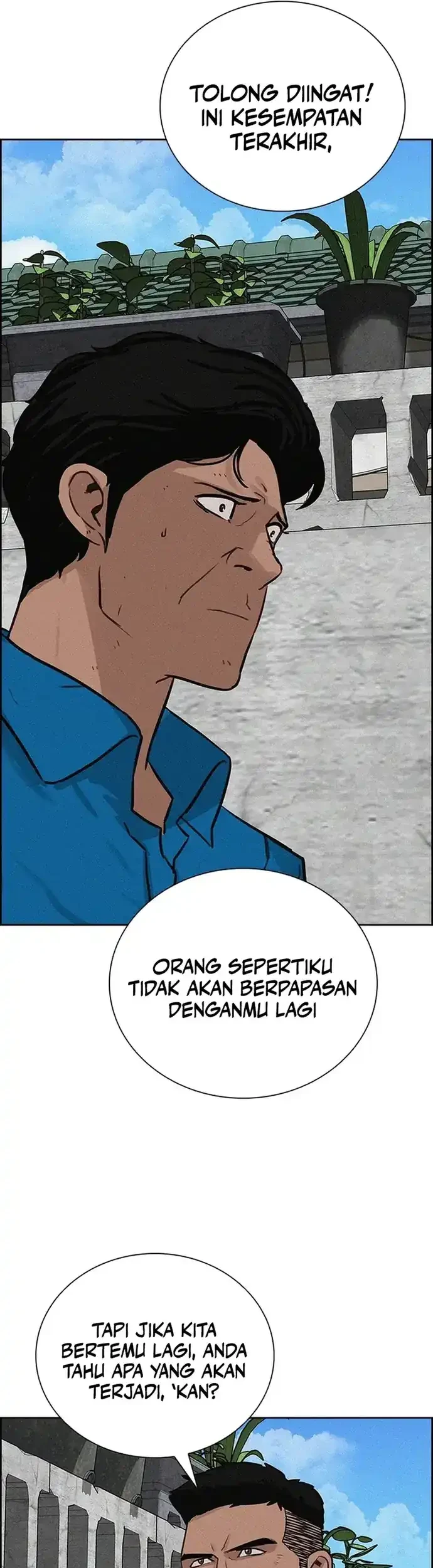 Lord of Money Chapter 227 Gambar 13