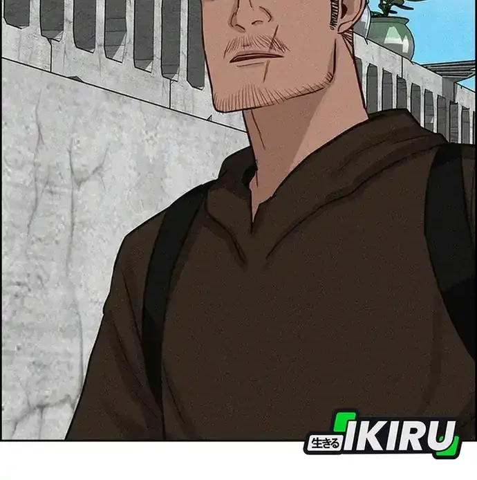 Lord of Money Chapter 227 Gambar 14