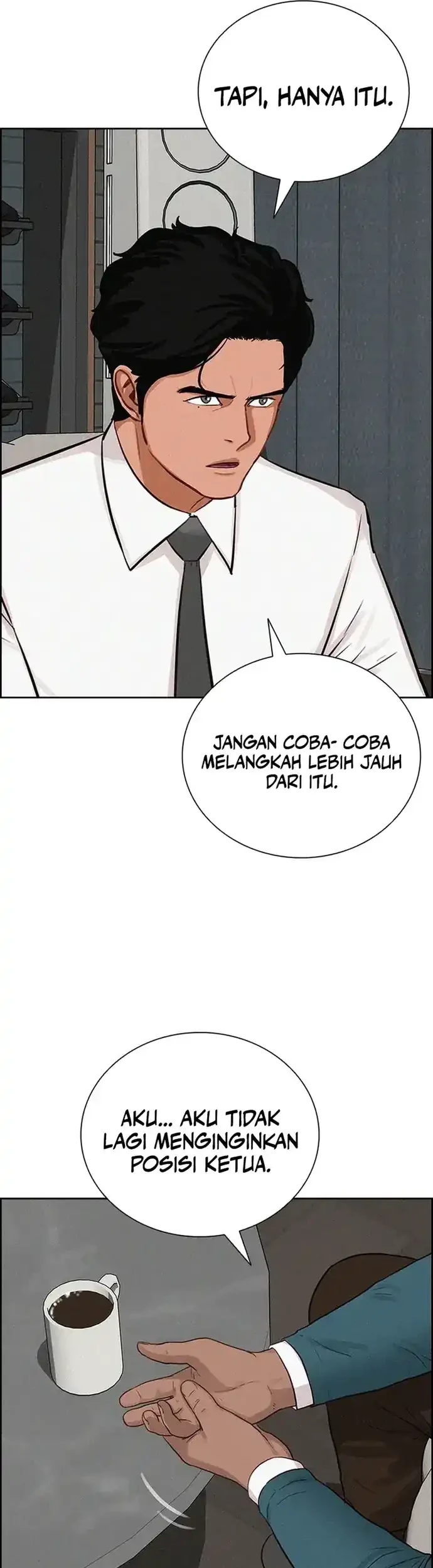 Lord of Money Chapter 228 Gambar 20