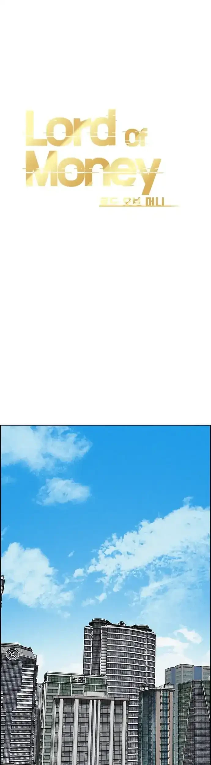 Lord of Money Chapter 228 Gambar 31