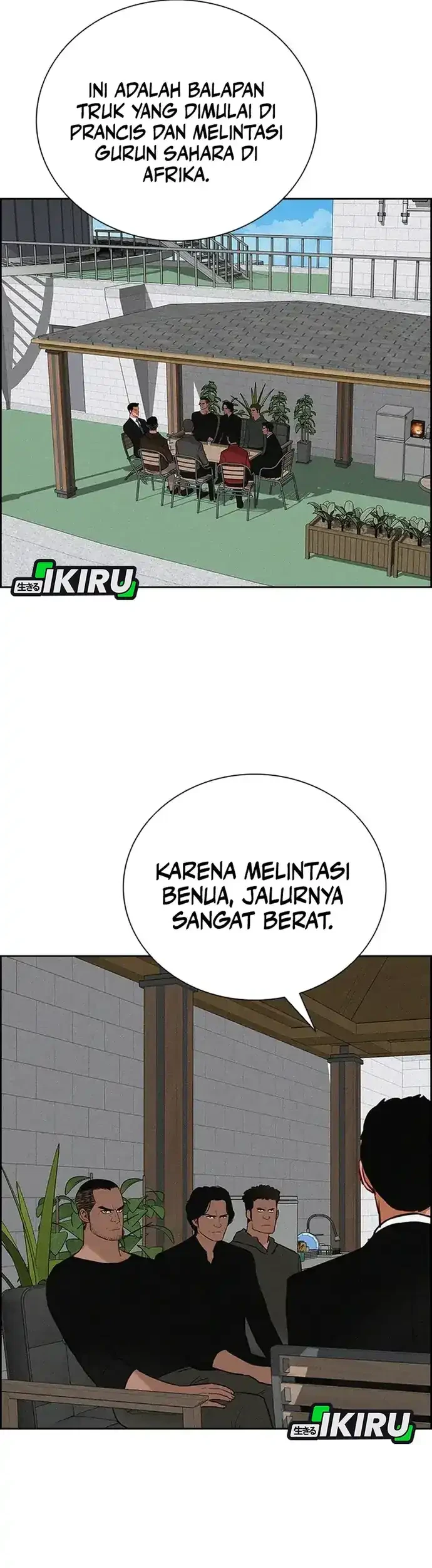 Lord of Money Chapter 228 Gambar 33