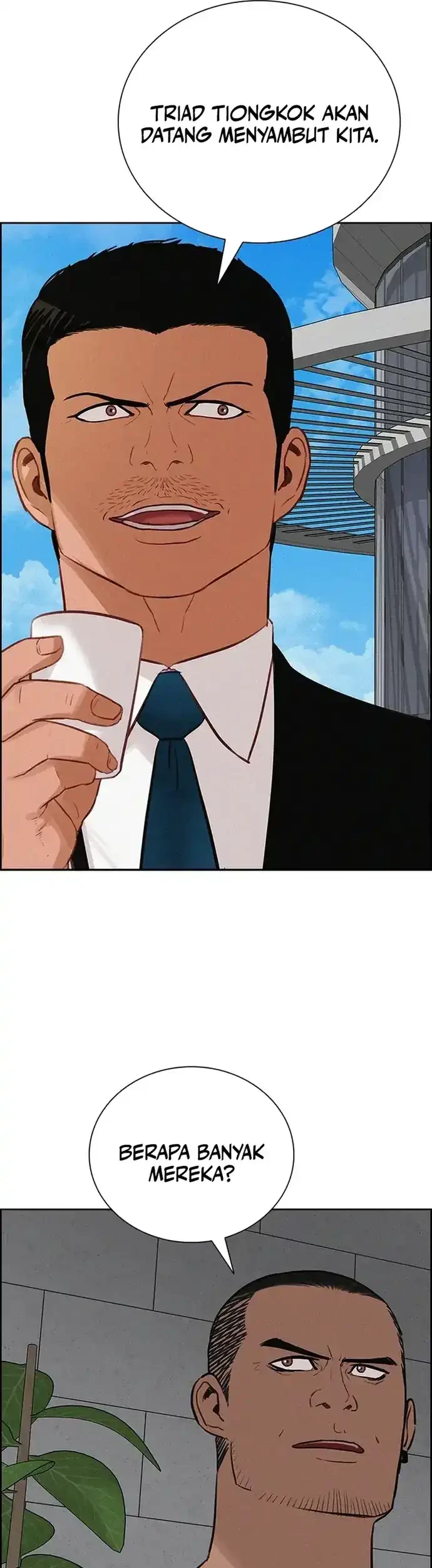 Lord of Money Chapter 228 Gambar 35