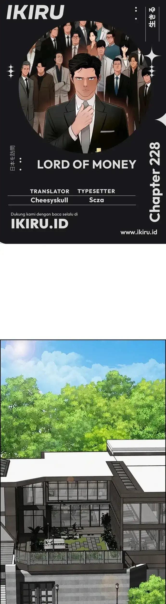 Komik Lord of Money Chapter 228 gambar nomor 1