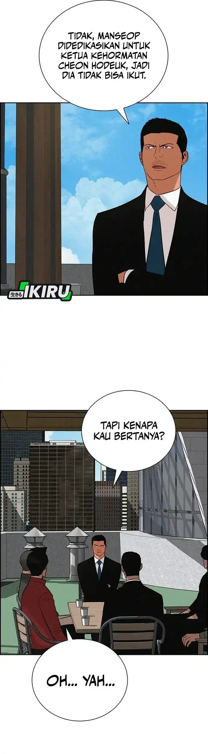 Lord of Money Chapter 228 Gambar 42