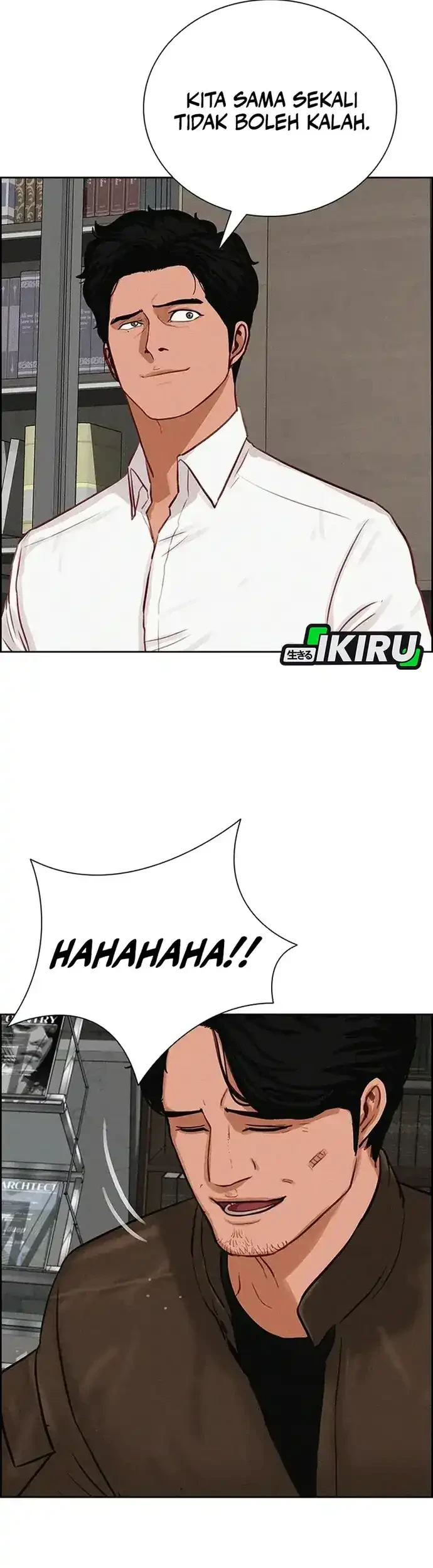 Lord of Money Chapter 228 Gambar 51