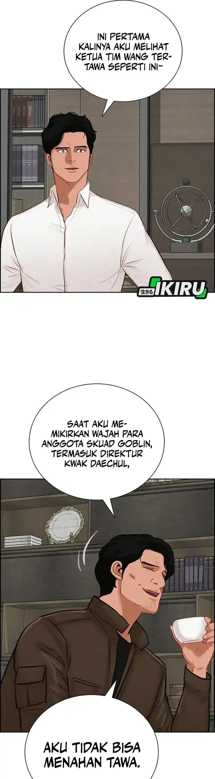 Lord of Money Chapter 228 Gambar 53