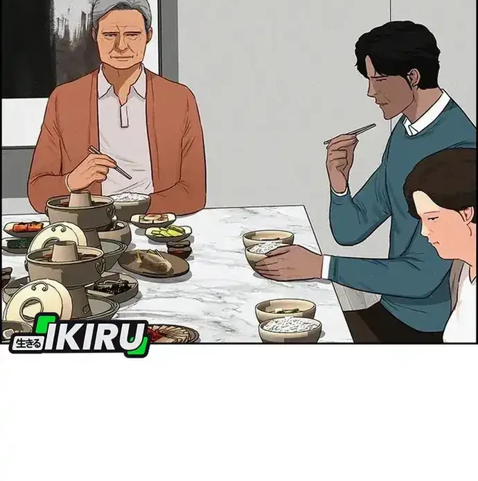 Lord of Money Chapter 228 Gambar 4