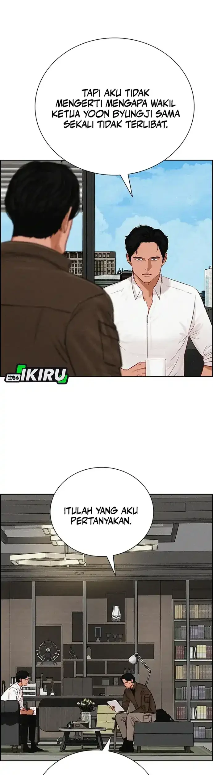 Lord of Money Chapter 228 Gambar 59