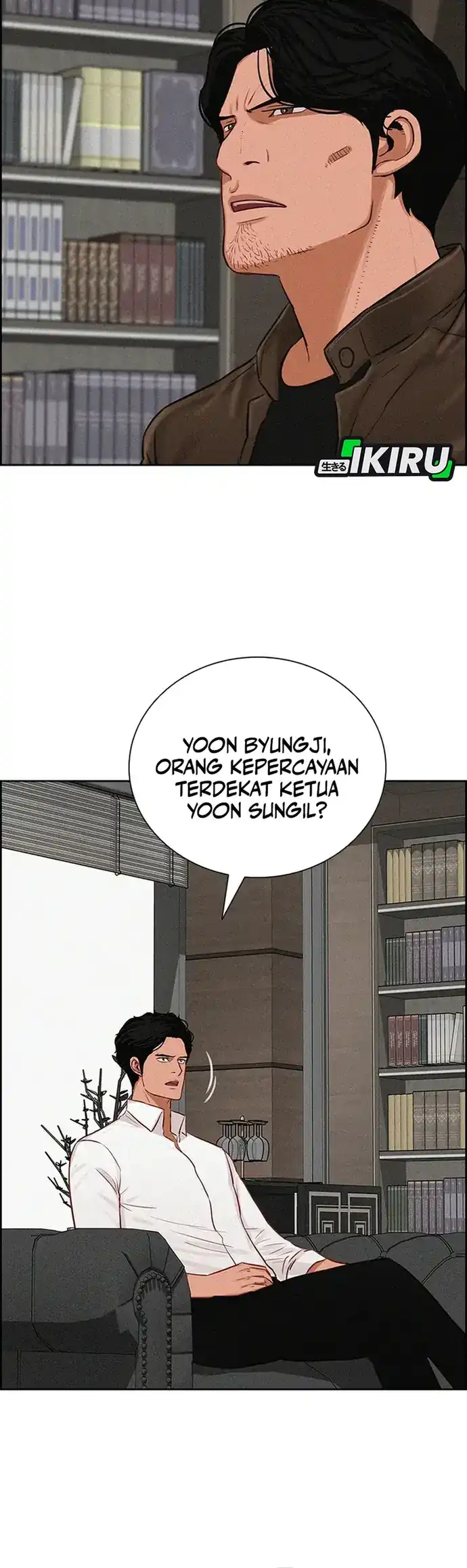 Lord of Money Chapter 228 Gambar 63