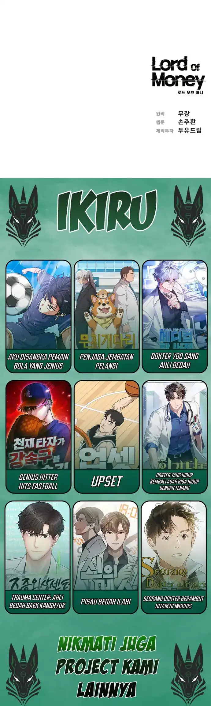 Lord of Money Chapter 228 Gambar 66