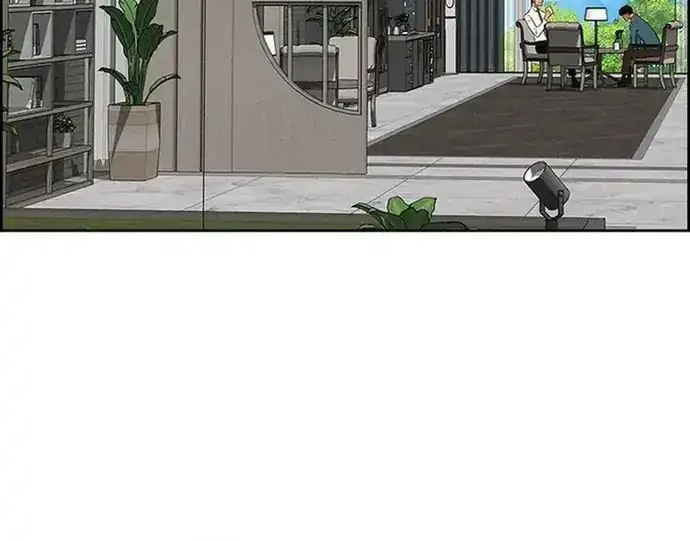 Lord of Money Chapter 228 Gambar 8