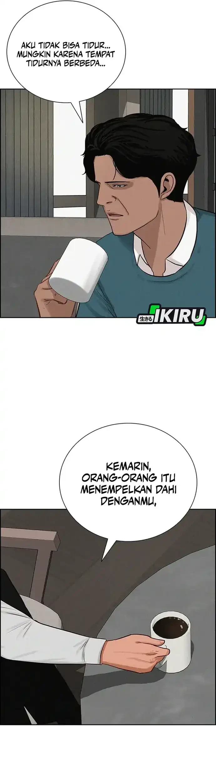 Lord of Money Chapter 228 Gambar 9
