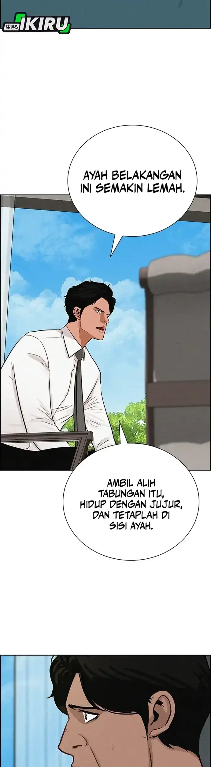 Lord of Money Chapter 228 Gambar 16