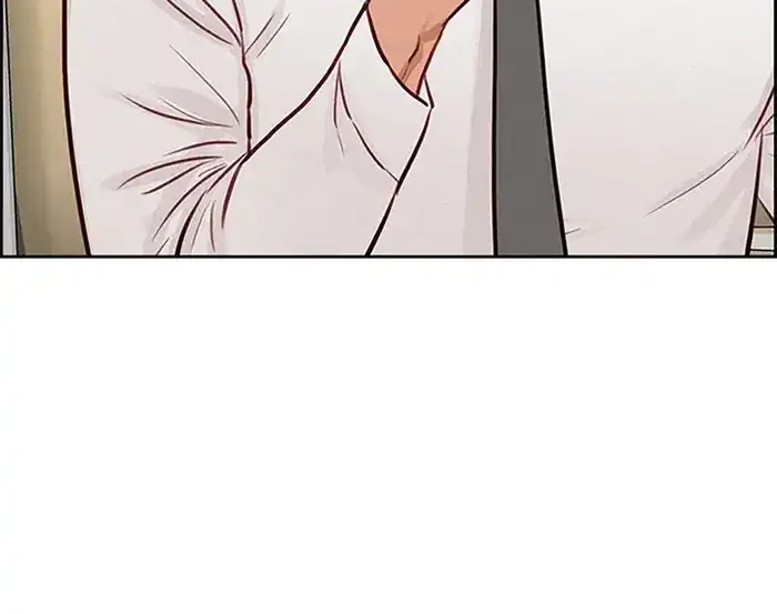 Lord of Money Chapter 229 Gambar 20