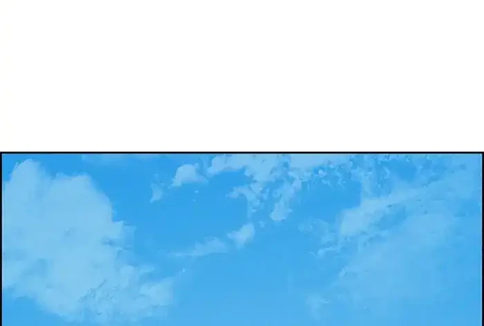 Lord of Money Chapter 229 Gambar 22