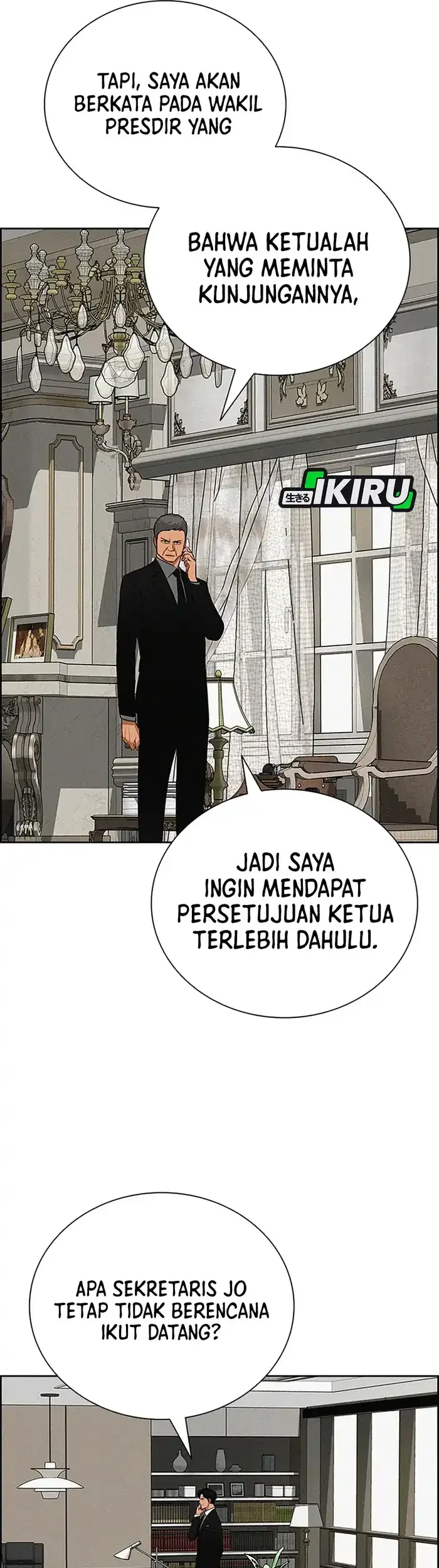 Lord of Money Chapter 229 Gambar 26
