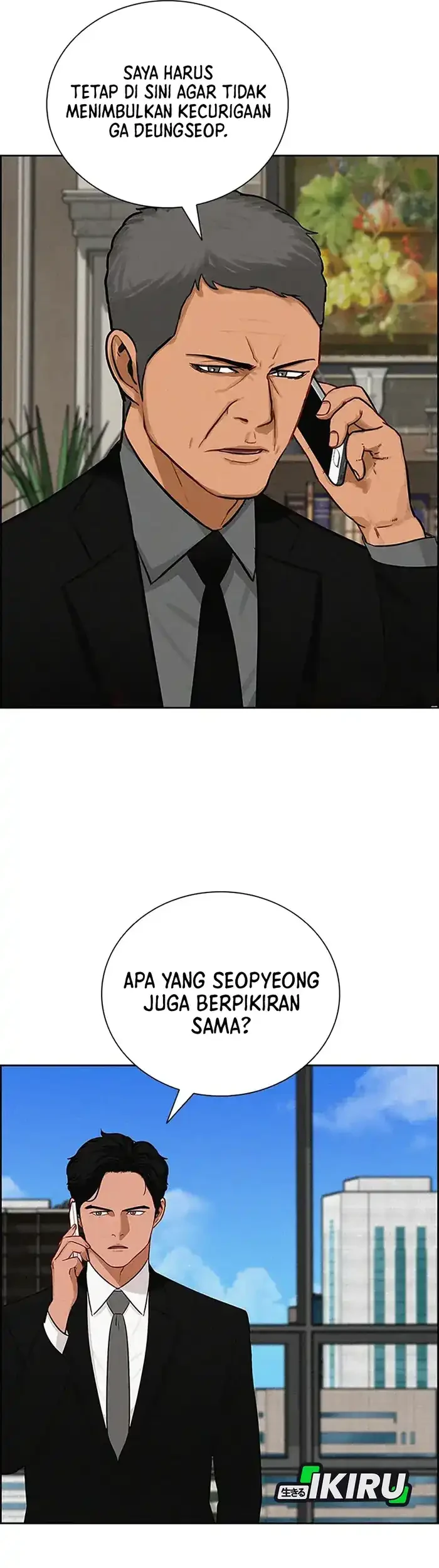 Lord of Money Chapter 229 Gambar 28