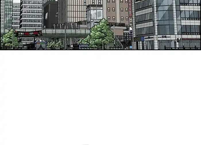 Manhwa Lord of Money Chapter 229 gambar nomor 2