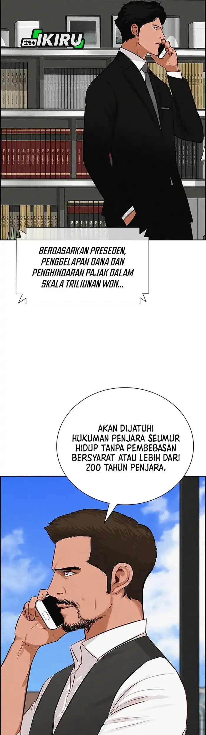Lord of Money Chapter 229 Gambar 42