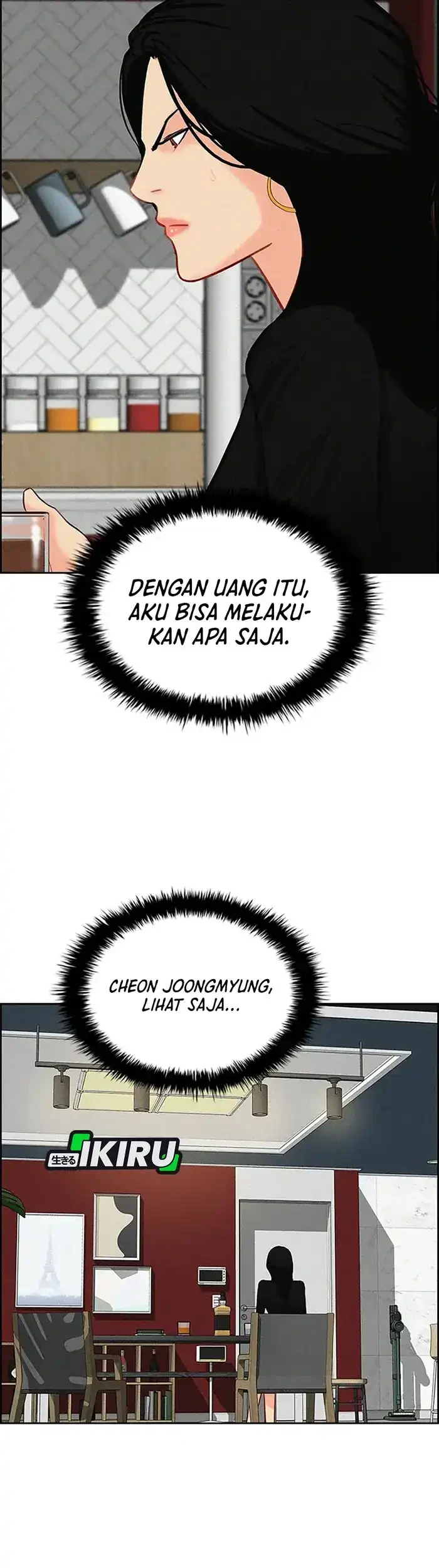 Lord of Money Chapter 229 Gambar 52