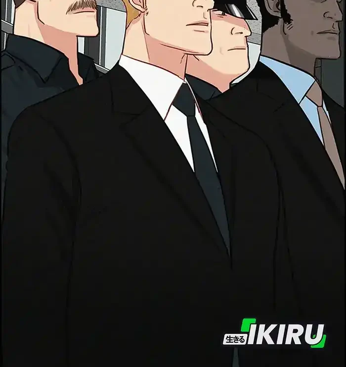 Lord of Money Chapter 229 Gambar 58