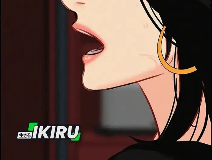 Lord of Money Chapter 229 Gambar 64