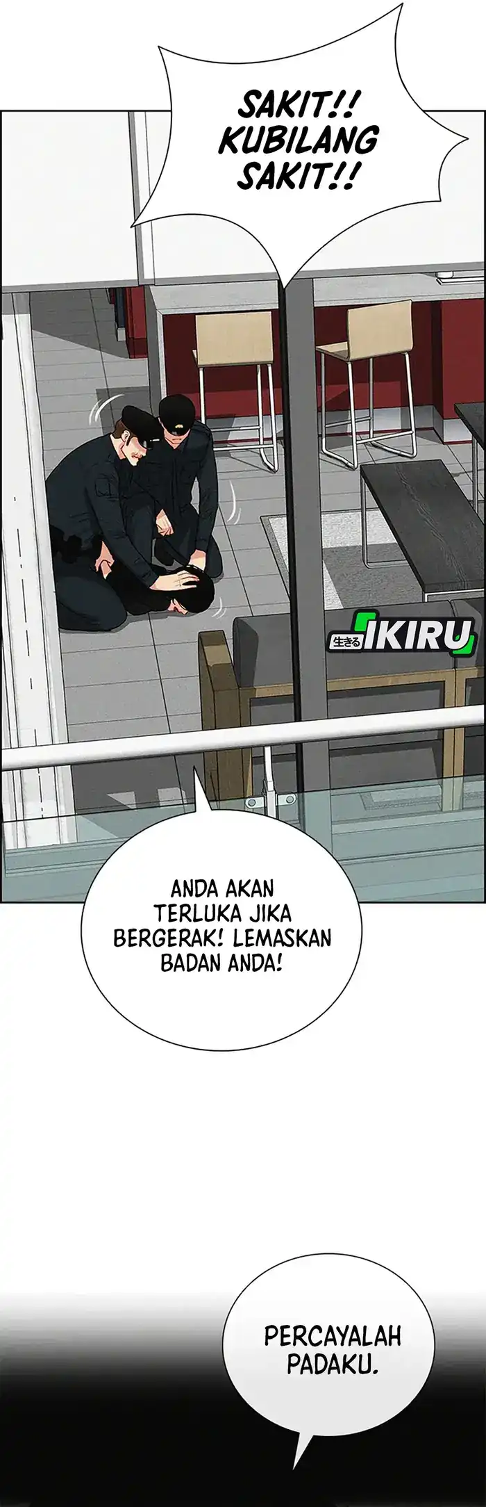 Lord of Money Chapter 229 Gambar 68