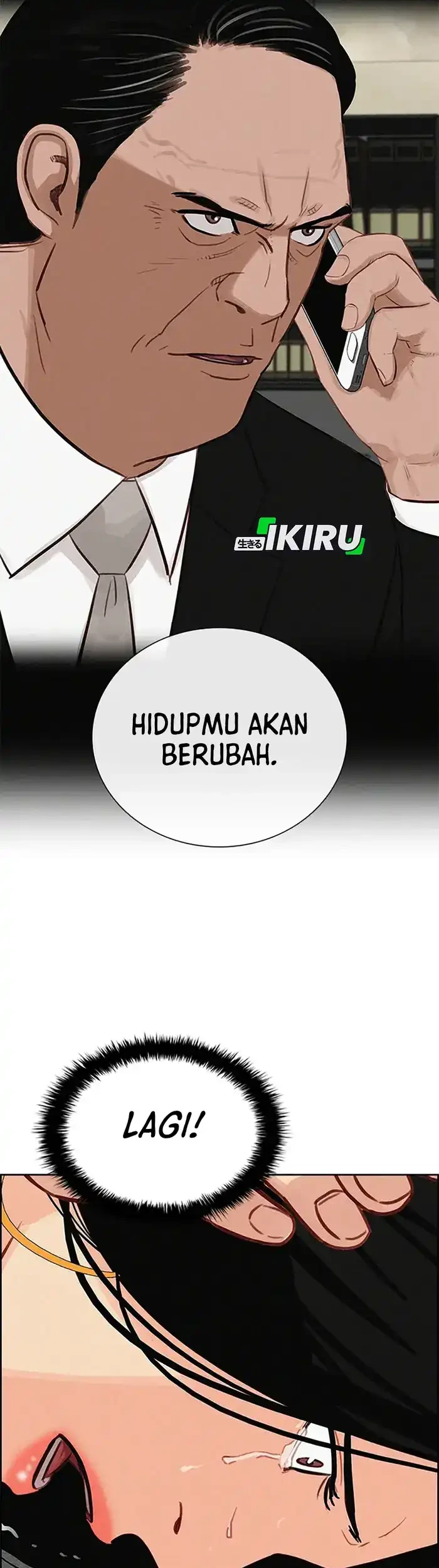 Lord of Money Chapter 229 Gambar 69