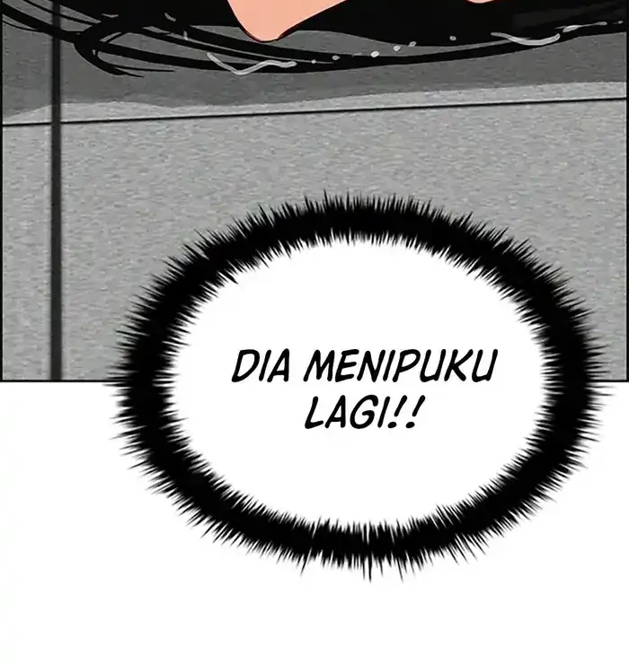 Lord of Money Chapter 229 Gambar 70