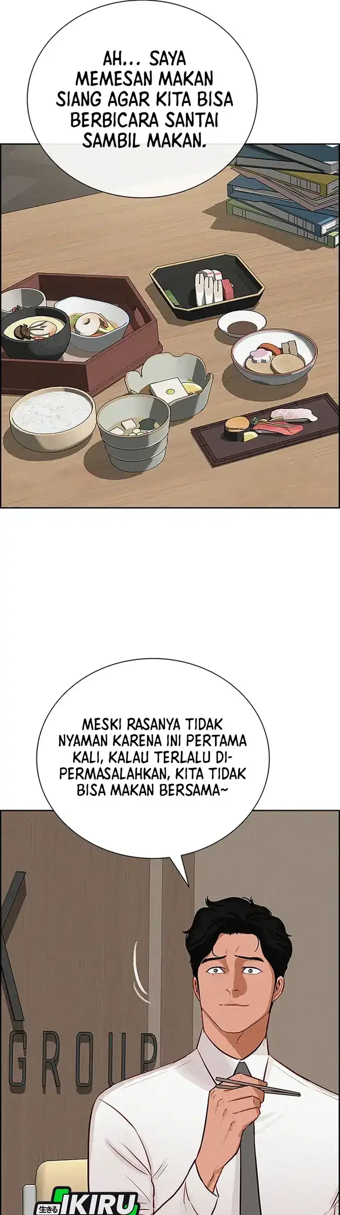 Lord of Money Chapter 229 Gambar 11