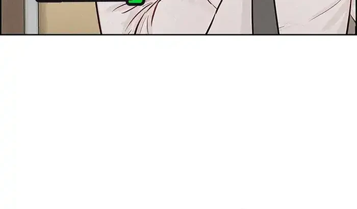 Lord of Money Chapter 229 Gambar 12