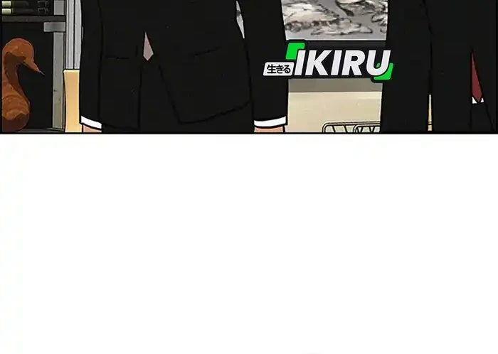 Lord of Money Chapter 230 Gambar 18