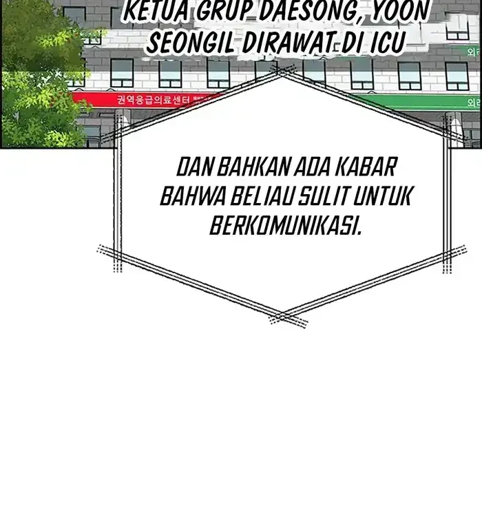 Lord of Money Chapter 230 Gambar 30