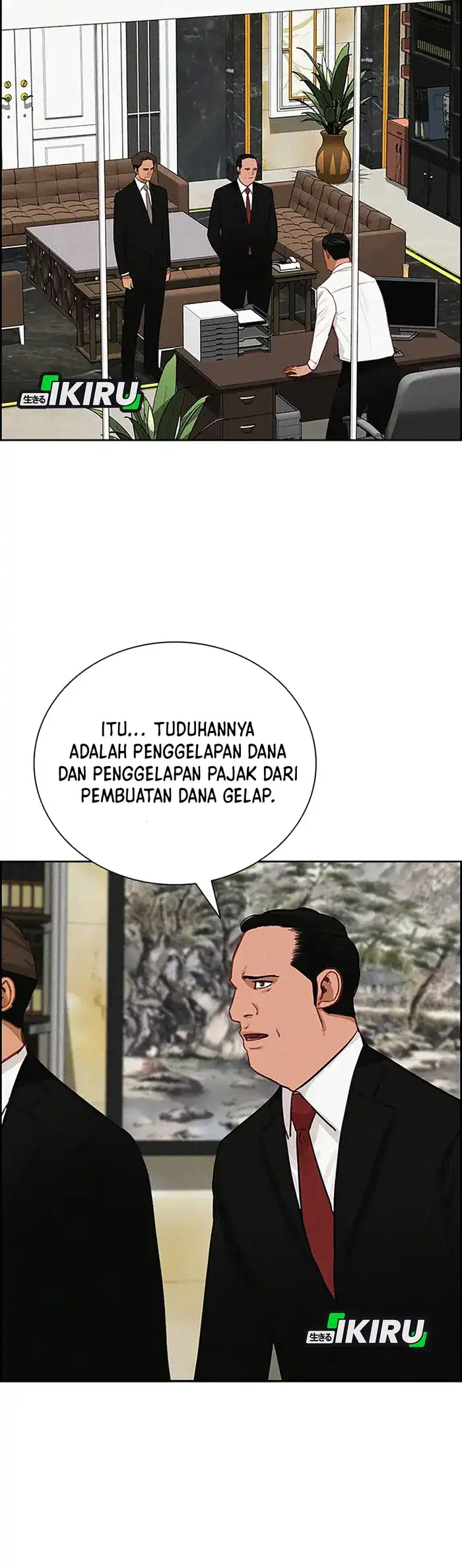 Lord of Money Chapter 230 Gambar 3