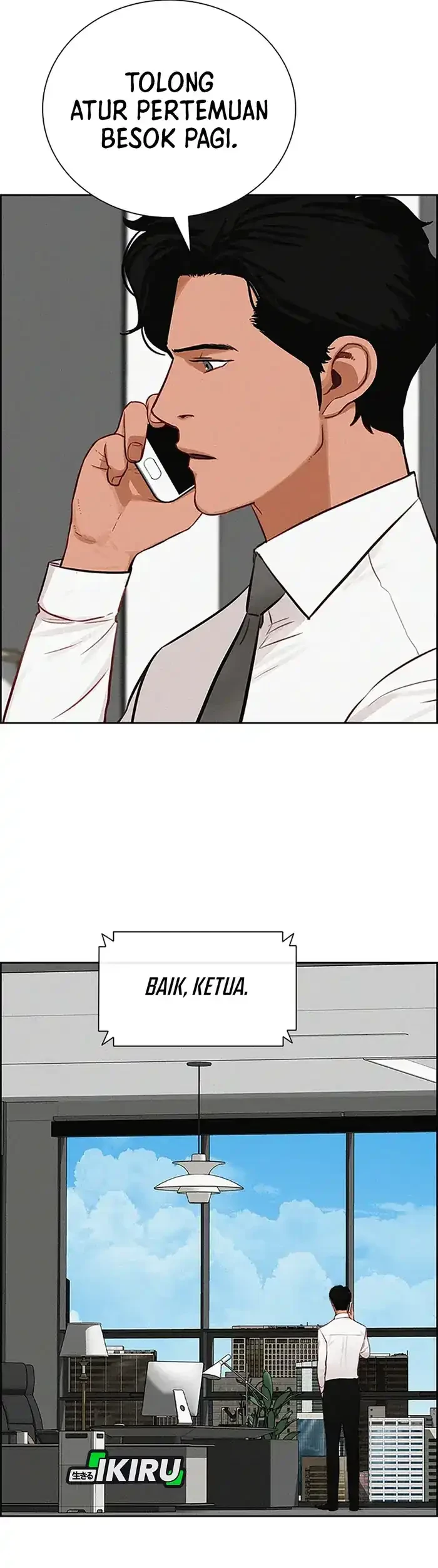 Lord of Money Chapter 230 Gambar 36