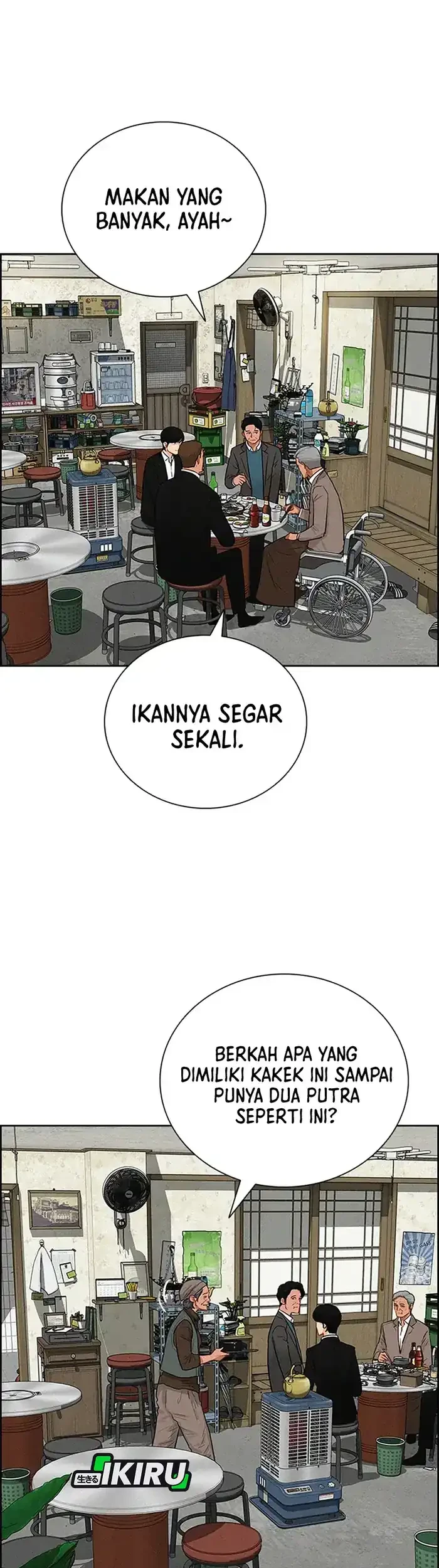 Lord of Money Chapter 230 Gambar 40