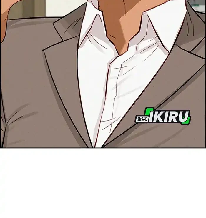 Lord of Money Chapter 230 Gambar 47