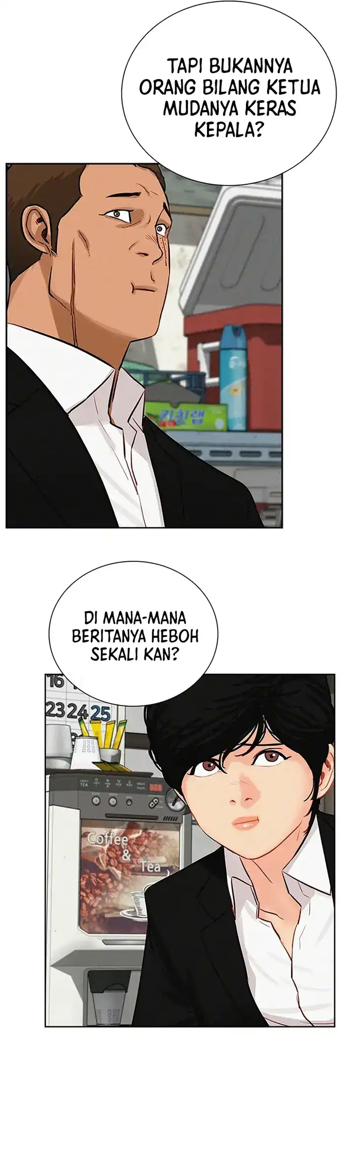 Lord of Money Chapter 230 Gambar 52
