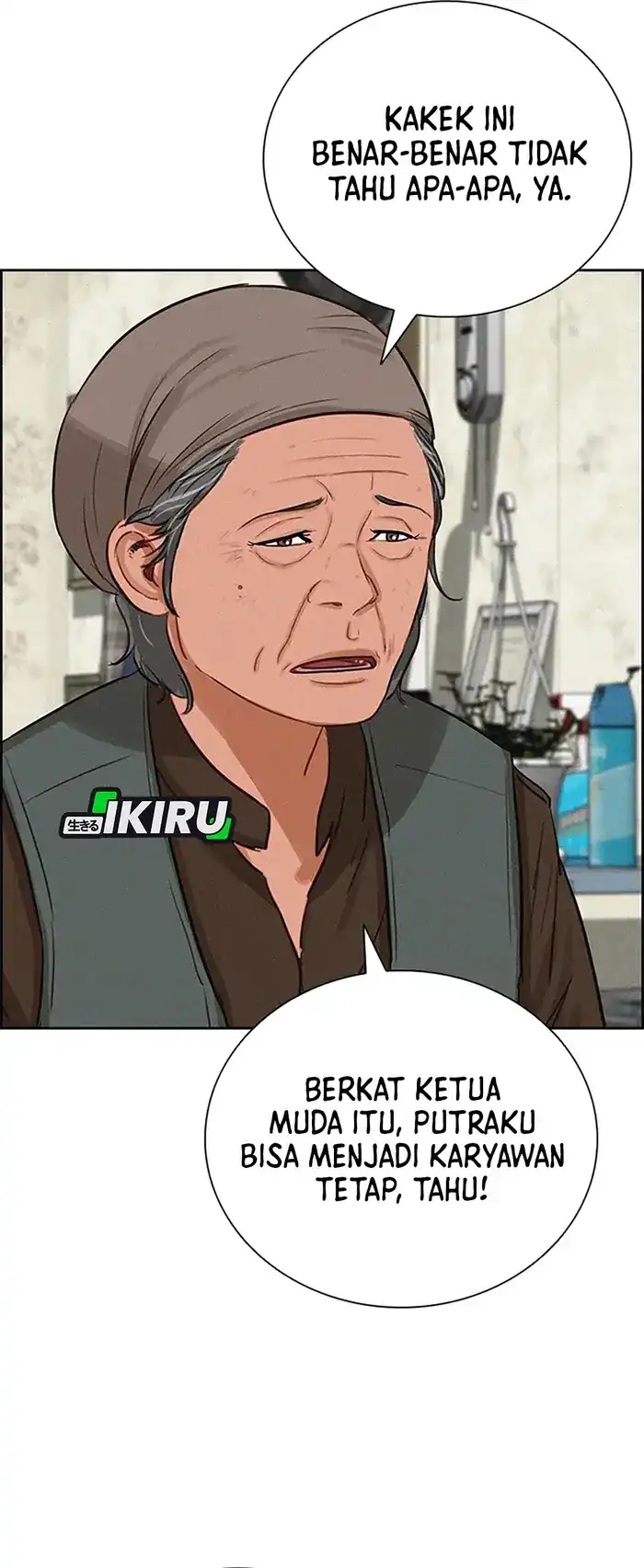 Lord of Money Chapter 230 Gambar 53