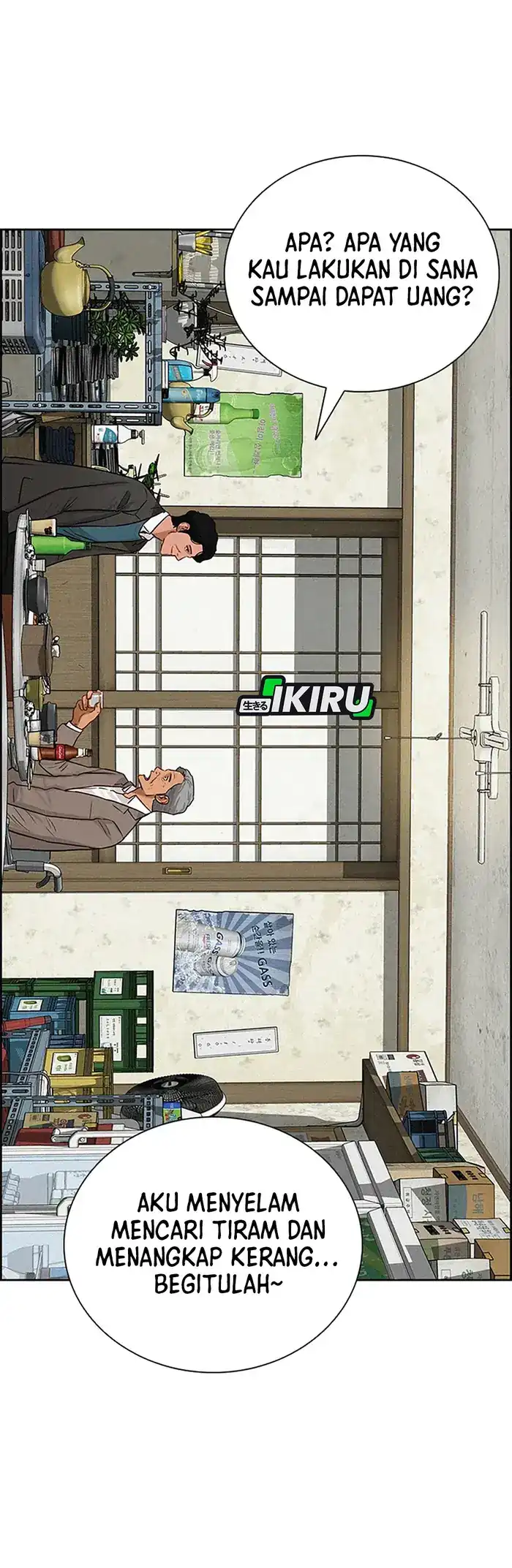Lord of Money Chapter 230 Gambar 59