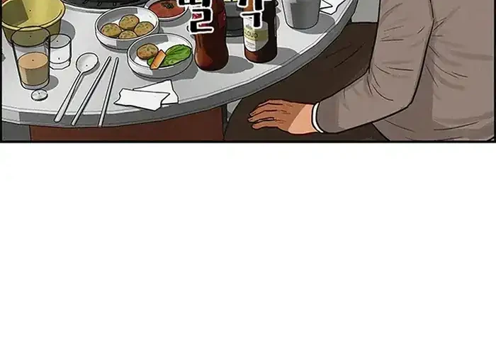 Lord of Money Chapter 230 Gambar 61