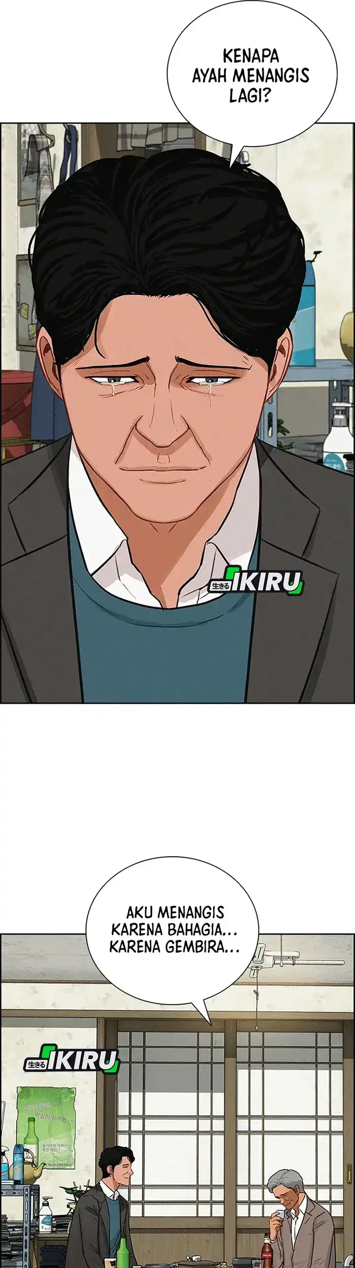 Lord of Money Chapter 230 Gambar 64