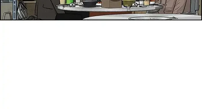 Lord of Money Chapter 230 Gambar 65