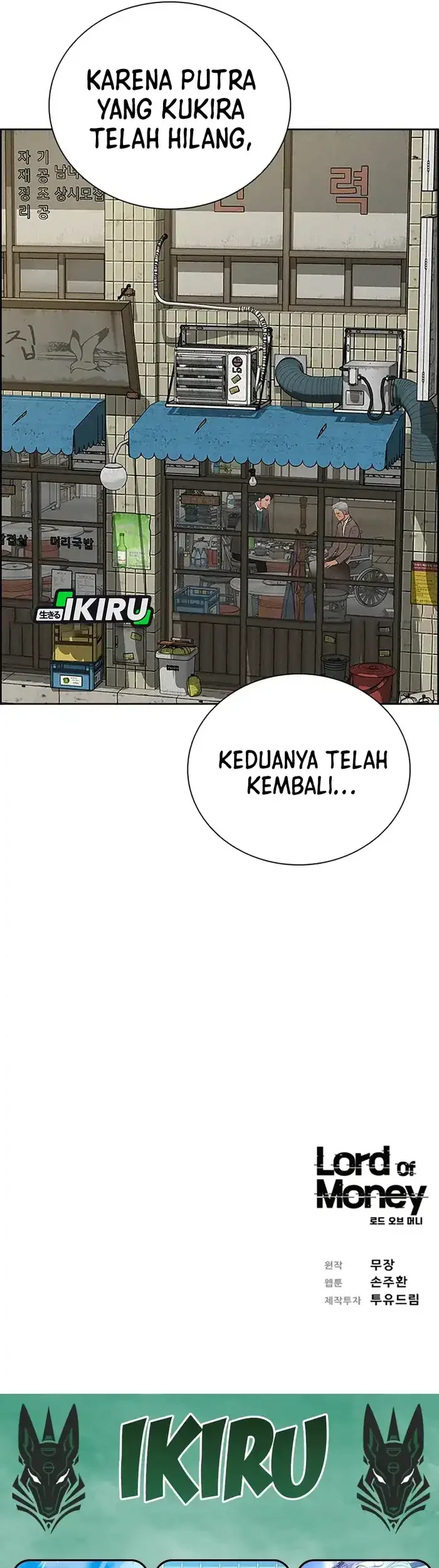 Lord of Money Chapter 230 Gambar 66