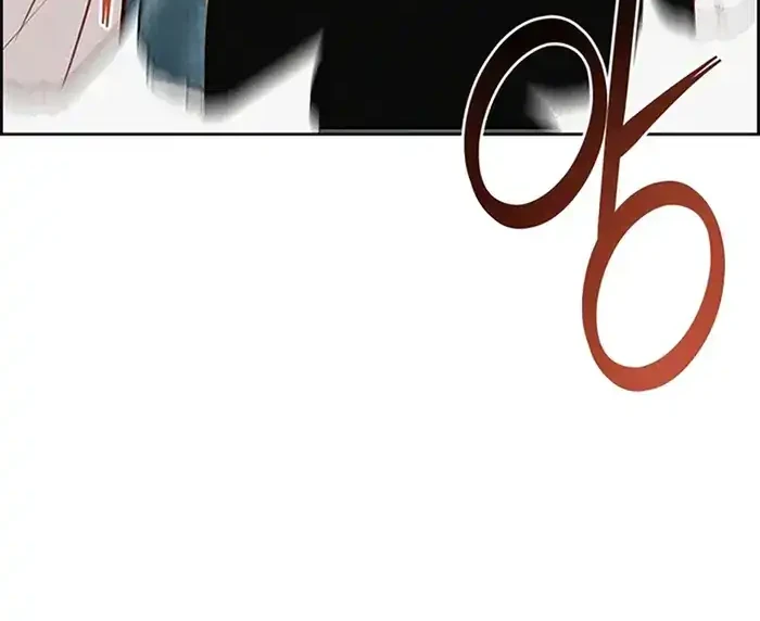 Lord of Money Chapter 230 Gambar 7